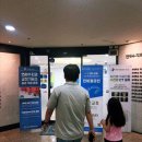 선일빌딩내