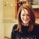 마벨미뇽 이미지
