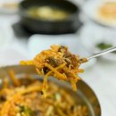 부용산꼬막식당 이미지