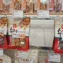 폴리파크 신암점 이미지