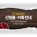 도  곡 이미지