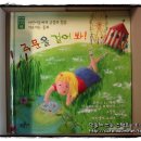 보령지역아동센터 이미지