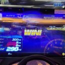 자이언트게임랜드 이미지