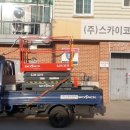 (주)보원 이미지