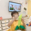 자이언트코끼리미술학원