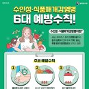 보이지 - 진주시 진주대로 1236 | 보이지