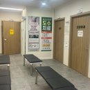 [독감 주사 예방접종] 오산 동탄 독감주사 2만원으로 저렴한 곳(임산부 무료)