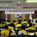 가야읍행정복지센터 이미지