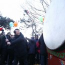 해맞이의원 이미지