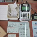 신가전기조명