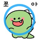 신하정네일아트 이미지
