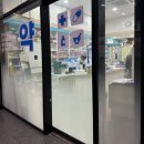 미사대학약국 이미지