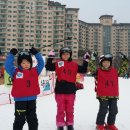 한별레저 이미지