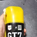 당감1치안센터 이미지