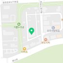 공룡빵 진주혁신점