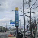 용산-40 | 서울 도보여행 후기｜용산→후암동→해방촌 →이태원→반포까지 걸어본 하루