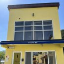 북일면사무소 | 장성 시우키즈펜션> 내돈내산 후기, 퇴실하자마자 또 예약했어요 :)