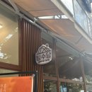 죽전로-1 | 내돈내산 단국대 [빙수당] 가을 한정으로 출시한 “홍시 빙수” 후기💗