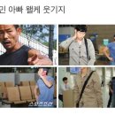 일구구삼고기 네이버블로그