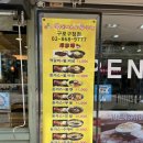 왕돈까스왕냉면대림1점 | [왕돈까스&amp;왕냉면 구로구청점] 돈까스 냉면 세트메뉴 후기