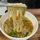 다사초등학교 앞 | 다사맛집 국수가 얼큰한 칼국수 수제비 솔직후기 국산재료