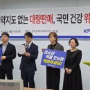 관문약국 이미지