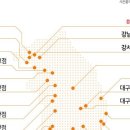 (주)안마의자브랜드샵방방 이미지