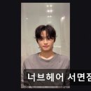 혜정정보기술 | [서면 미용실] 너브헤어 서면점 꼼꼼한 1:1 맞춤 시술