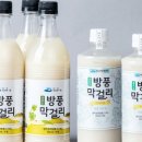 섬마을막걸리 이미지