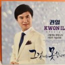 신바람노래공간
