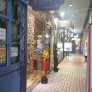 웨스턴돔 이미지