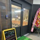 금설우