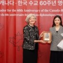 한·캐나다 60주년 홍보대사에 김연아·'김씨네 편의점' 윤진희(종합) 이미지