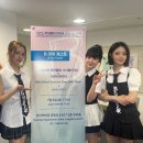 (주)판타스틱투어스