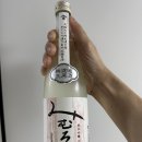 오토즈 | 개인적인 아마추어 리뷰]-사케편 #026 / 최근 먹은 사케 20편(오미네, 미무로스기, 우타시로)내돈내산 후기