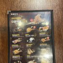 김복남맥주 가수원점 네이버블로그