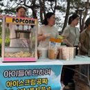 용곡우림필유아파트 이미지