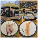 미카도스시 순천법원점 | 미카도스시 순천법원점 순천회전초밥 맛집(내돈내산)