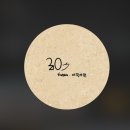 테크존대전배드민턴센터;스카이유소년스포츠센터 | [ 테크존 동구] 대전 배드민턴장 , 대전 배드민턴 모임, 배드민턴장대관료