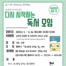 서창도서관 이미지