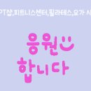 이은세무회계 이미지