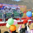 김정숙농장 이미지