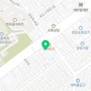 성당새로이치과의원 이미지