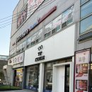 휴안경원 | 익산 안경 잘하는 곳, 정식 브랜드 취급하는 탑안경원 후기