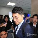 與 &#34;업비트 &#39;김남국, 자금세탁 의심&#39; 언급&#34;…金 &#34;명백한 허위&#34;(종합) 이미지