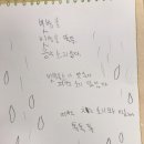 우리독서논술 이미지