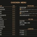 흥정계곡 가을동화펜션 이미지