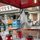 신천경로당 | [송파 잠실새내] 해산물 노포 야장 술집 신천포차 웨이팅 내돈내산