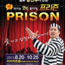 이수아트홀 Daum카페