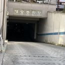 해승주